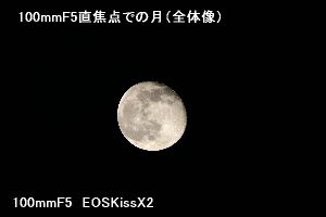 a0095470_23323812.jpg
