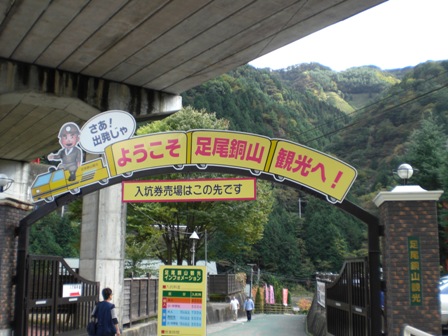 f0129585_20341314.jpg