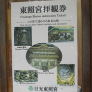 f0129585_20575150.jpg
