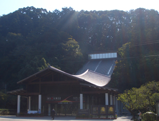 国宝　天神さま　＠九州国立博物館_b0044404_8343667.jpg