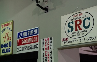 e0111217_1432688.jpg