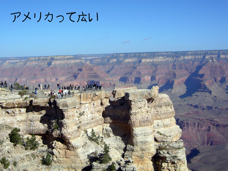 Grand Canyon_d0144727_10335467.jpg