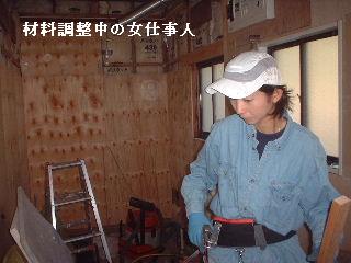 本日10.5日め_f0031037_2045293.jpg