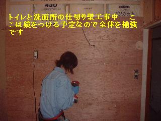 本日10.5日め_f0031037_20462679.jpg