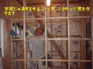 本日10.5日め_f0031037_20511678.jpg