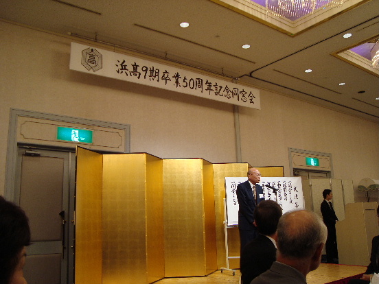 e0060041_22555447.jpg