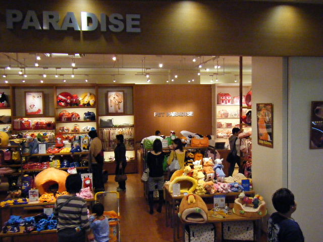 e0129656_22461495.jpg