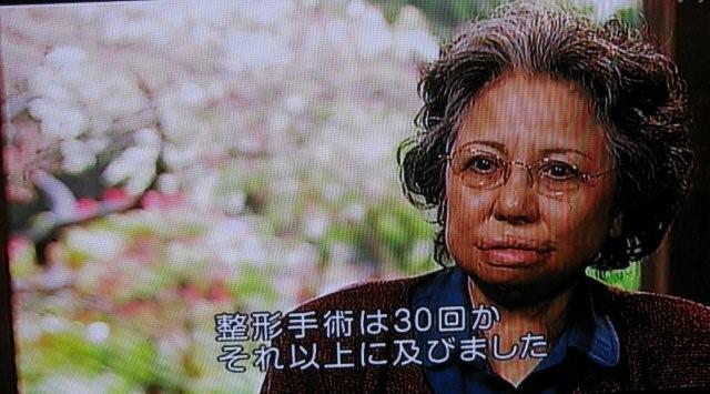 25 Women from Hiroshima_c0157558_1263567.jpg