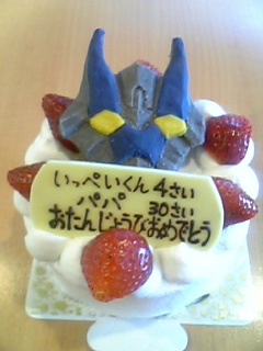 f0073958_22253388.jpg