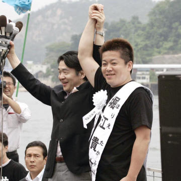 竹中経済金融行政の深い闇 by 植草一秀_c0139575_18594022.jpg