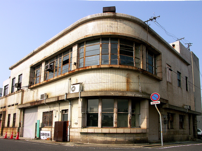加藤海運ビル : 近代建築Watch 加藤海運ビル : 近代建築Watch