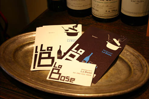 La Base ラ バーズ フランスの食堂_f0171785_17594629.jpg