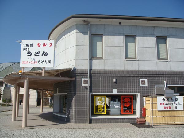 f0178087_224237.jpg