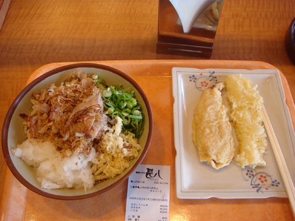 f0178087_314369.jpg