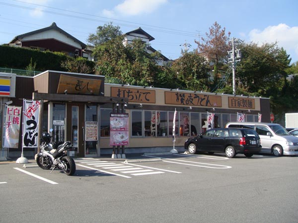 f0178087_331867.jpg