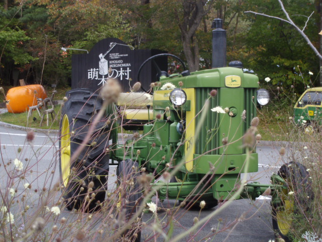 c0086895_2381311.jpg