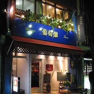 c0152507_617848.jpg
