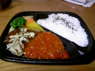 今日は淋しく、_f0042307_049172.jpg