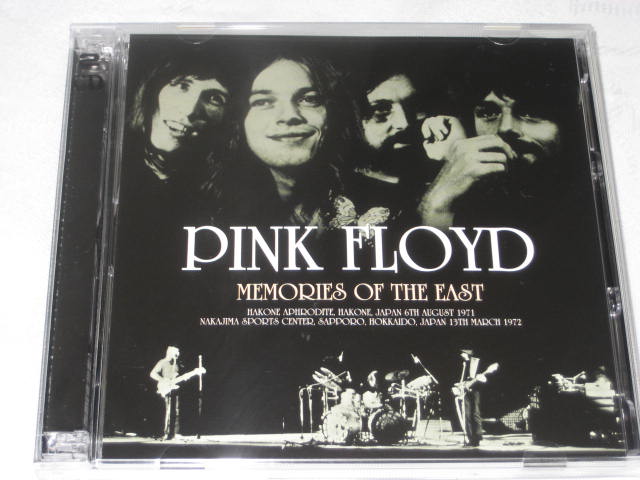 PINK FLOYD / MEMORIES OF THE EAST_b0042308_0145695.jpg
