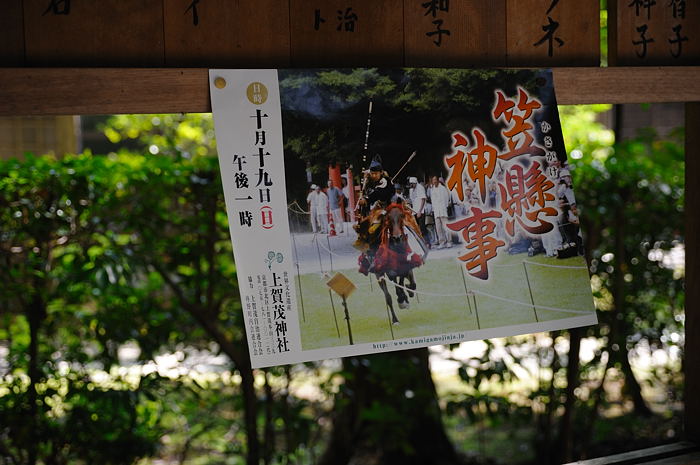 これから現像~!_f0032011_1815511.jpg