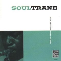 John Coltrane Soultrane 1958 音楽の杜