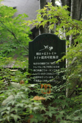 f0097620_23391100.jpg