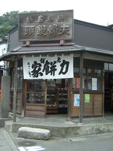 f0147922_23403528.jpg