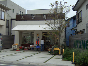 f0147922_23413269.jpg