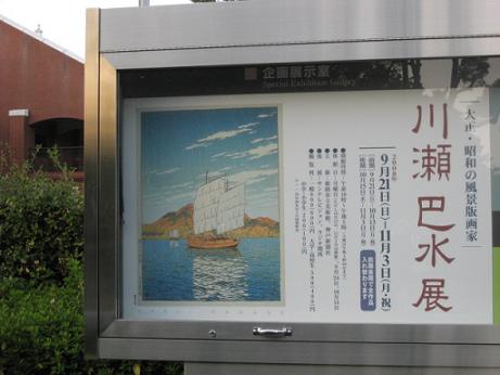c0081032_10233087.jpg