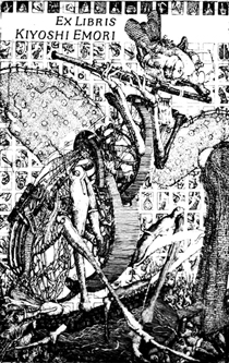 EX LIBRIS_d0114140_19515987.jpg