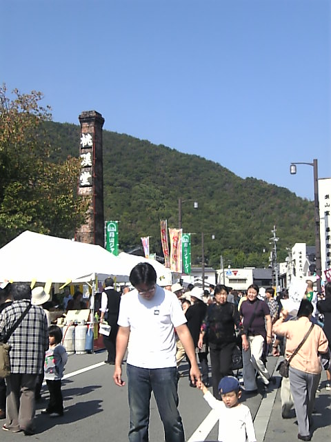 備前焼まつり2008（その１）_b0045281_15523766.jpg