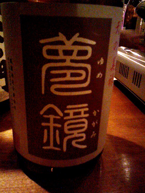 f0016783_84734100.jpg