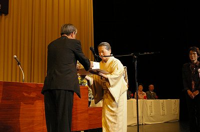 金沢市町会連合会大会、宮川氏ら表彰受ける_b0114193_22473539.jpg