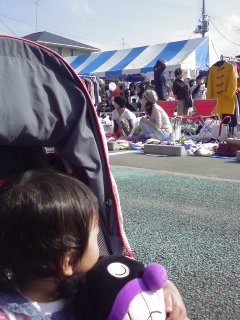 Hughugフェスティバル2008!!!_f0177295_2141364.jpg