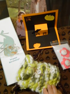 Hughugフェスティバル2008!!!_f0177295_2141372.jpg