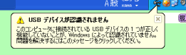 f0007197_2110579.gif