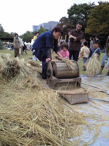 土と平和の祭典おえて_c0158301_11901.jpg