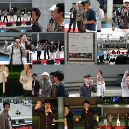 10/19 VOICE OF HEART Vol.1 ご来場感謝!_d0034601_0381089.jpg