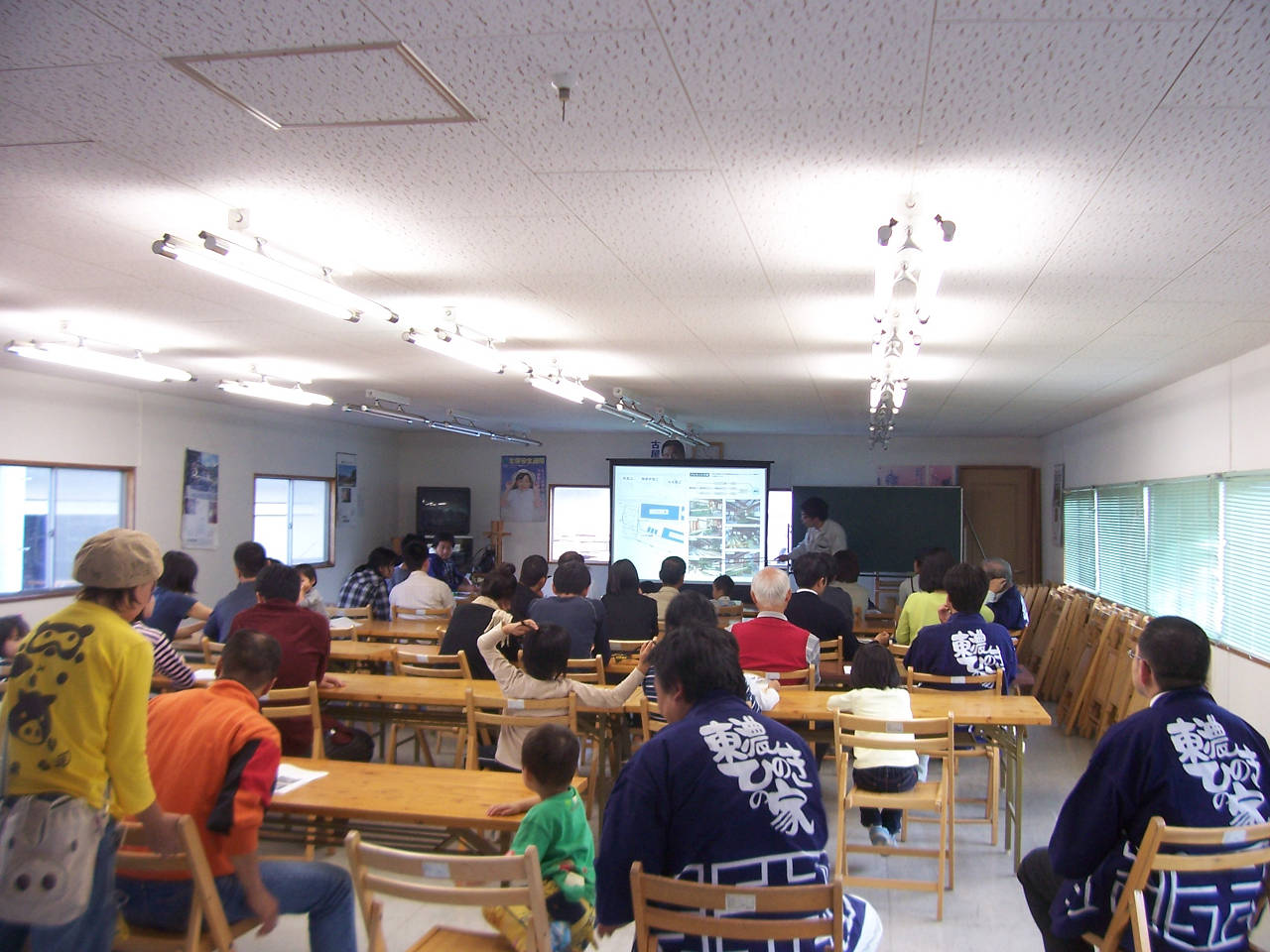 「水と緑の勉強会 秋 報告」_f0073301_161510100.jpg