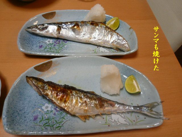 ２度目の魚市場♪_e0094407_1258509.jpg