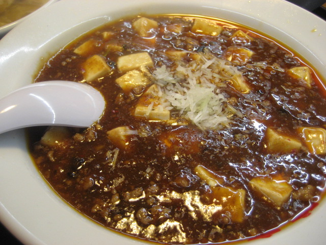 出張二日目 珍来の「四川麻婆豆腐定食ライス大盛り」@柏_b0042308_2246072.jpg