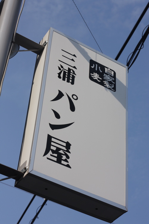 c0164209_1141657.jpg