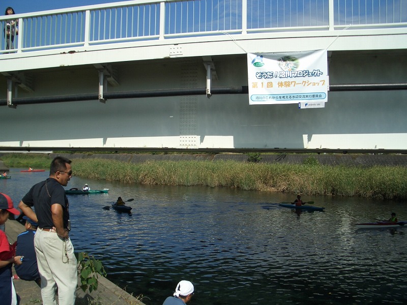 滝川にカヌーが23艇　「そうだ！沼川プロジェクト」第1回体験ワークショップ_f0141310_23481671.jpg