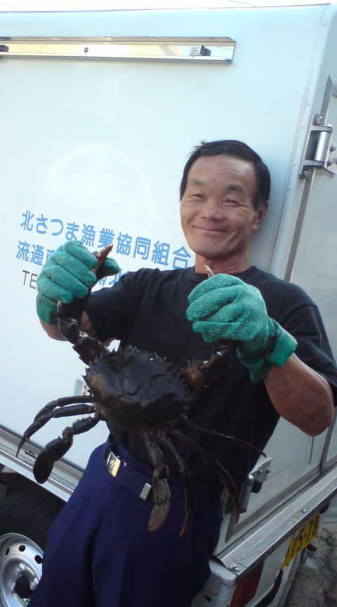 ヤガネ到着_f0157910_1563158.jpg
