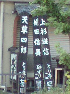 c0124512_21551043.jpg