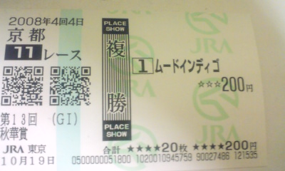 b0067914_22375351.jpg