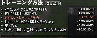 f0048418_15571996.jpg
