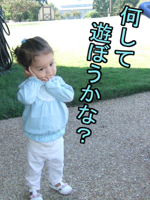 c0151122_8372879.gif