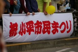 f0065126_2229534.jpg