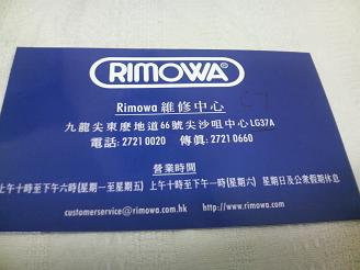 a0098948_19411350.jpg